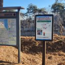 학산1리마을회관 이미지