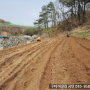 백옥동농장 네이버블로그