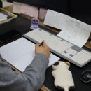 믿음공인중개사사무소 이미지