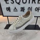 에스콰이어모다아울렛