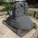 남원 실상사 증각대사탑비 이미지