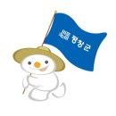 해인시스템 이미지