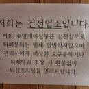 로얄샵 | 오산마사지 오산대역마사지 로얄케어살롱｜오산마사지샵 오산스파 오산힐링데이트 후기