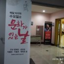 대전예술의전당-10 이미지