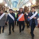 포항큰동해시장 이미지