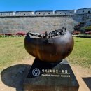 [문화여행]여행의 정수+ 수원을 만나다 | 수원화성/화성행궁 여행기