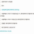 김영자한우 이미지