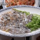 동락식당 이미지