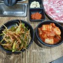 돌쇠뒷고기