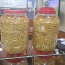 곰섬마을 이미지