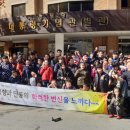 (사)충남장애인부모회 천안지회 이미지