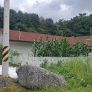 연하1리 마을회관 이미지