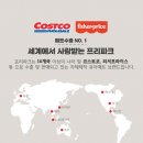 프리파크 | [상품리뷰]프리파크몰 개편한매트 사용후기 매트추천