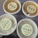 훈장골 | [수원] 호매실동 돼지갈비 도시락후기 훈장골 수원점 | 내돈내산