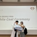 연무우리약국 | 나의 청춘, 나의 지금