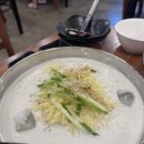 여수아