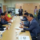 고성군생활자원회수센터 이미지