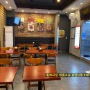 굽네치킨세교