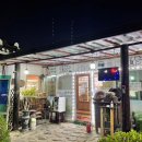 흥부네맛집 이미지