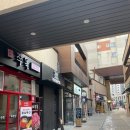 주류회관