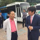 수성구노인지회