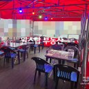 내당네거리 이미지