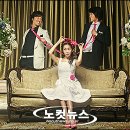 (주)포이보스 노컷뉴스