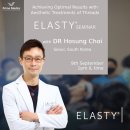 피어나의원 이미지