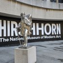 정원수퍼 이미지