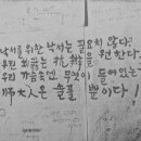 추억백화점 이미지