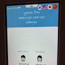 땡큐쏘마키 - 포항시 남구 대이로 109 | [포항] 후토마키 맛집 '땡큐쏘마키 양덕점'