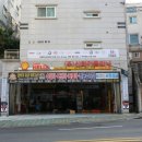 기능장카클리닉 이미지