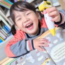 Hi 영어그림책(유아) | 즐겁게 배우는 유아 영어 교육 책 에그스쿨 뮤지컬라임