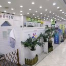 송촌해피존 이미지