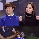 온드림