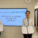 영도복지의원 이미지