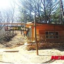 호이 유아숲체험원 이미지