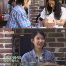 시선 민박 이미지