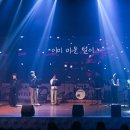 영주청소년예술축제 이미지