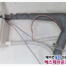 엘림안경원 이미지