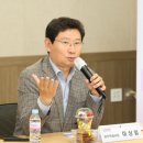 마북동 이미지