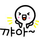 데코팝 이미지