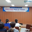 이곡1동행정복지센터 이미지