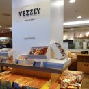카페 베즐리(CAFE VEZZLY)