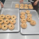 제빵기능사(오전) 이미지