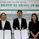 광진어린이집 이미지