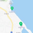 마이팬트리24편의점양양디그니티점
