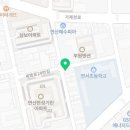 동궁찜닭(연산점) 이미지