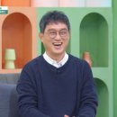 두채