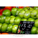 빅토리아마켓 이미지